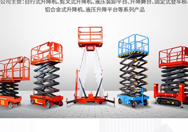 上蔡​出口成为核心增长引擎